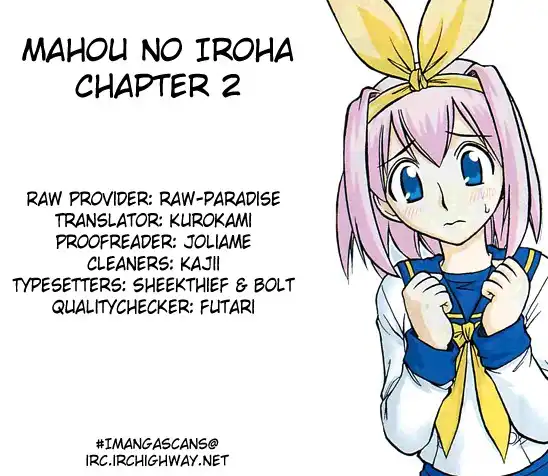 Mahou no Iroha Chapter 2 29